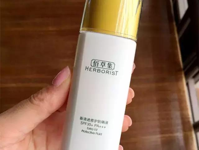 绵阳·街尚涂了防晒霜还是晒的黢黑了，因为你不懂这些...