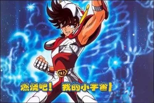 圣斗士30周年展白羊座,圣斗士三十周年展上海