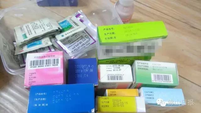 国家药监局公布7批次不合格药品,国家药品监督发布不合格药品批次