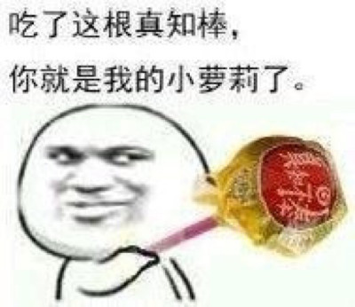 泡妞并不难,看懂这些你也可以成功泡到妞