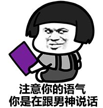 泡妞并不难,看懂这些你也可以成功泡到妞