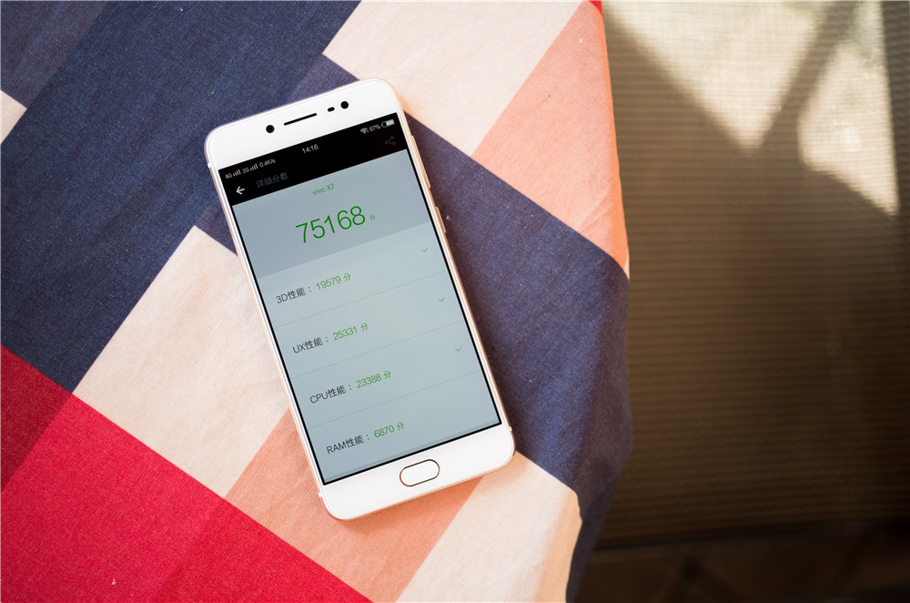 vivox70性能评测,vivox7最新评测视频