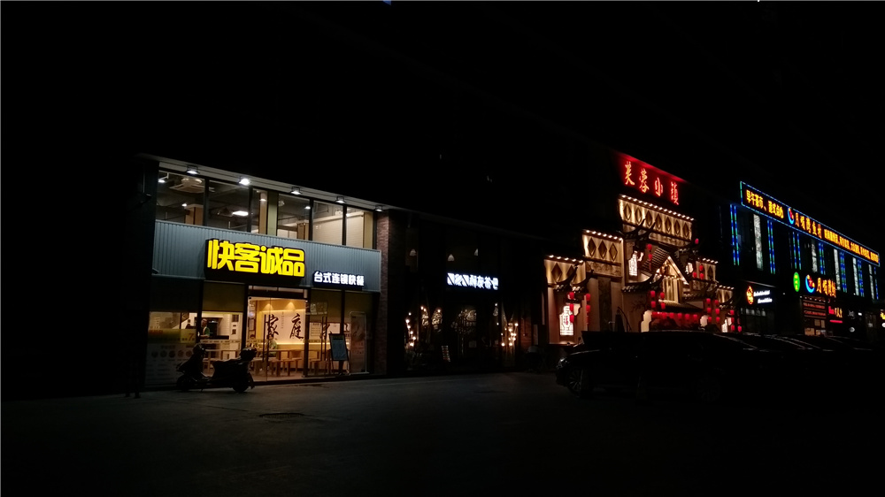 vivox70性能评测,vivox7最新评测视频