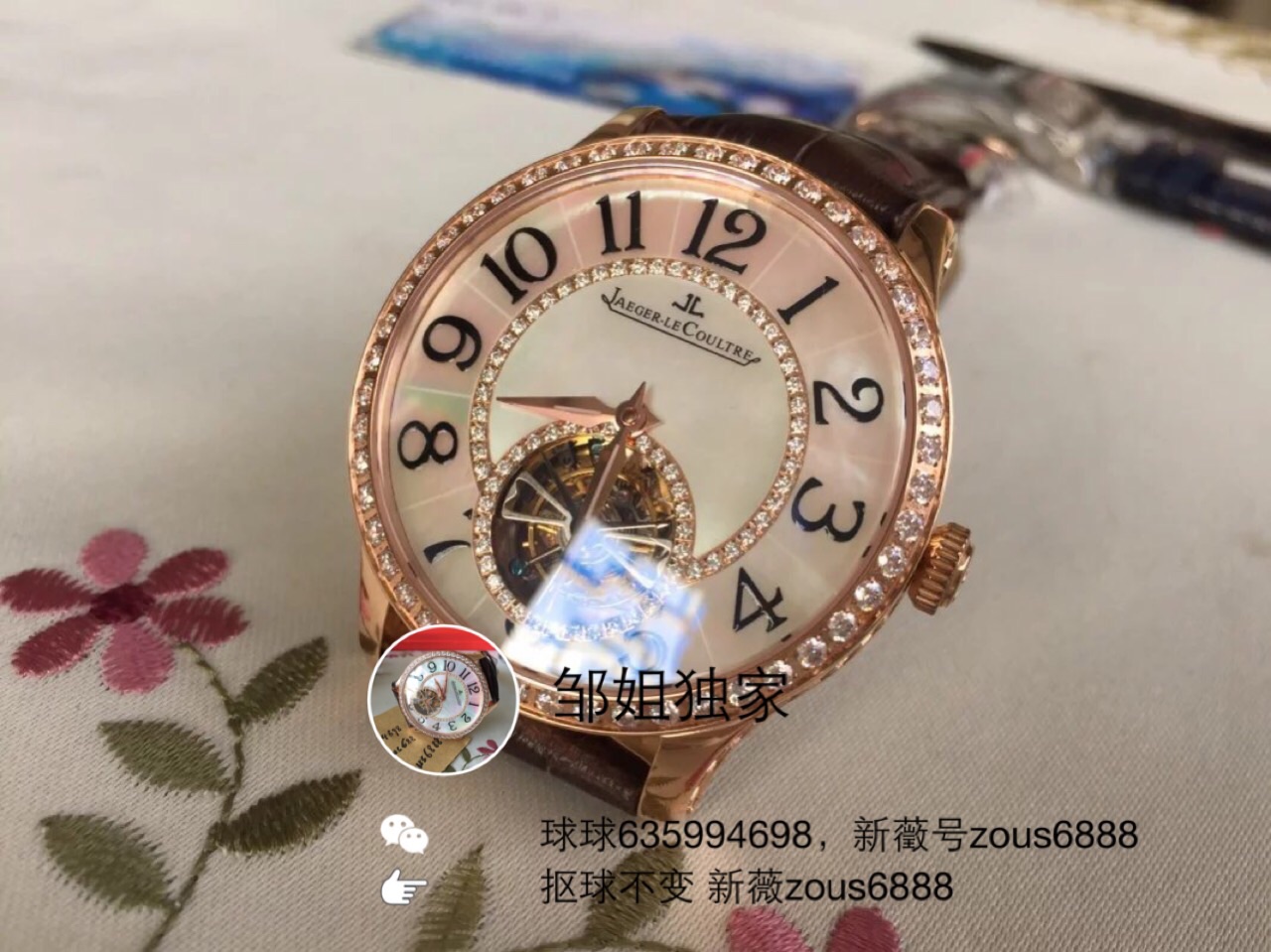 万元级别的陀飞轮,万元以内的性价比高的女名表