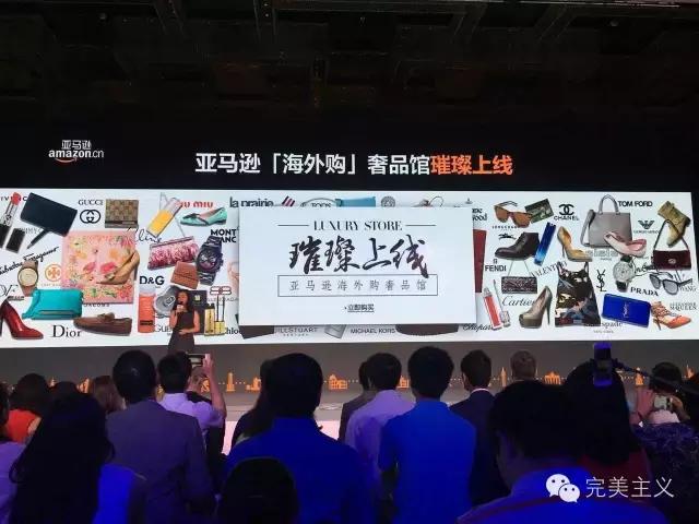 亚马逊kindle可以实际使用吗,kindle亚马逊平台还可以使用吗