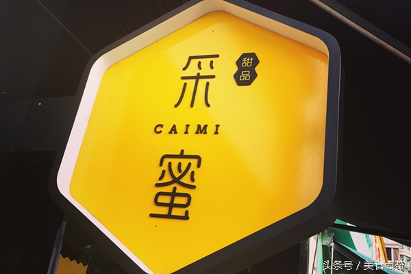 我在这儿等你男声版,致青春原来你在这儿