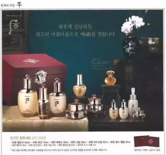 lg公司8月企划,lg公司产品大全