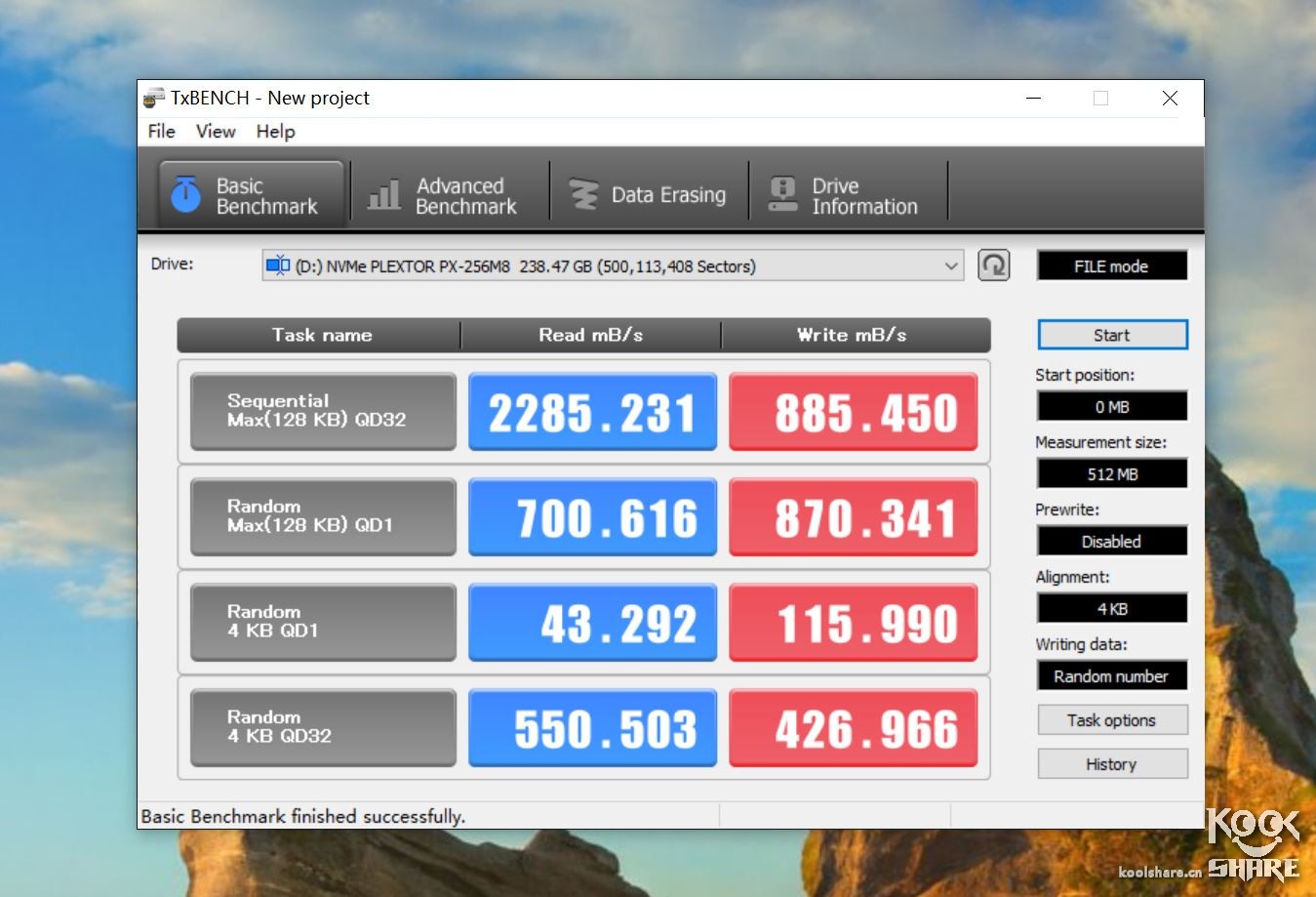 浦科特m8vc256g测评,浦科特固态m6s128和256g对比