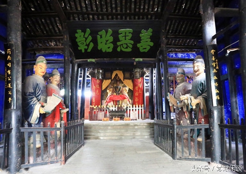 地府四大判官陆判官,地府四大判官是哪一殿的