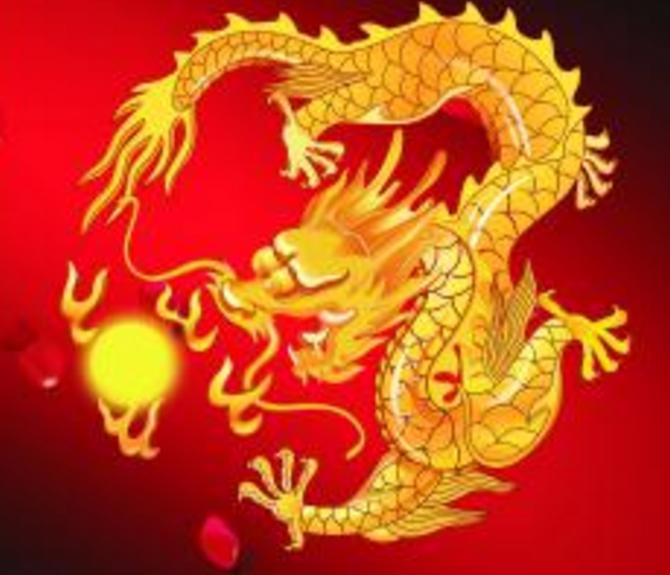 几几年出生的人，龙凤加身，注定家财万贯、光宗耀祖