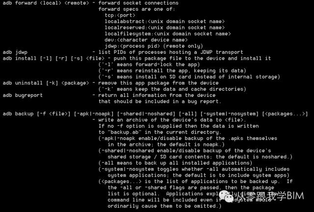 revit推拉窗族如何创建,revit如何创建z字形柱族