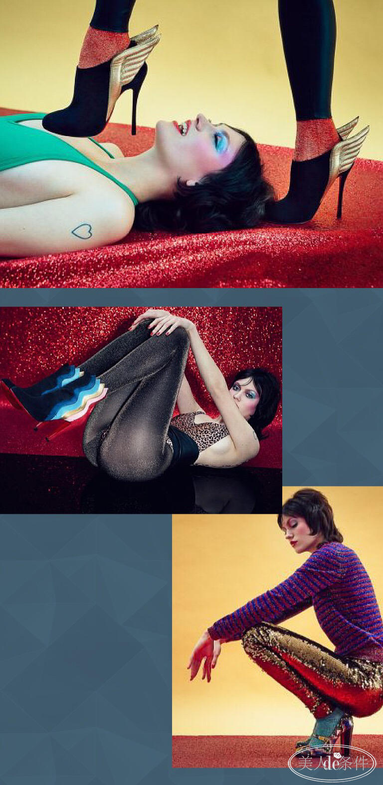 美酱参加东京奥运会了吗,美酱奥运