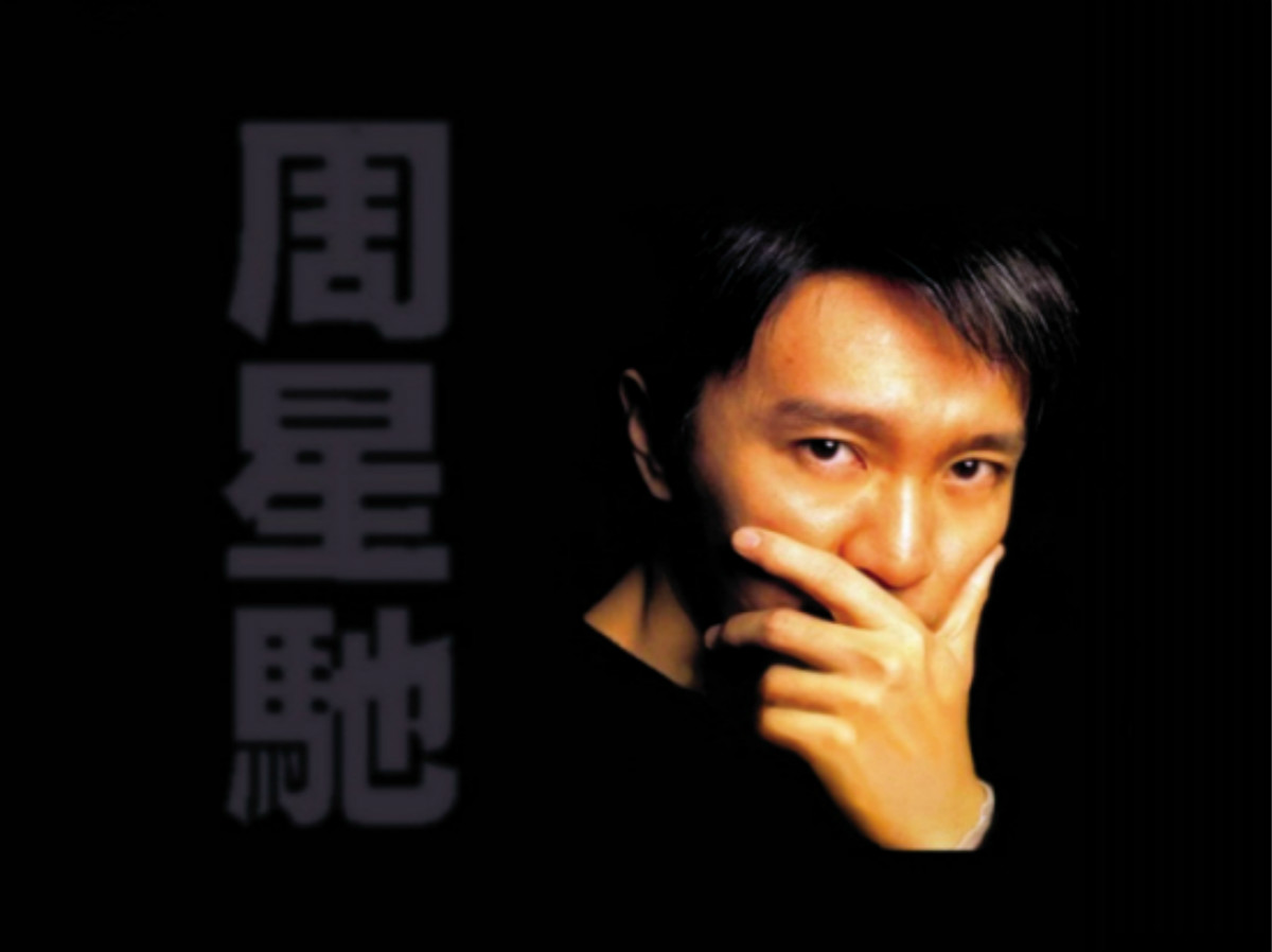 周星驰塑造的经典配角,与周星驰合作最多的御用配角