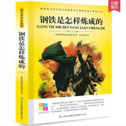 直通车优化转化率,如何快速优化直通车商品