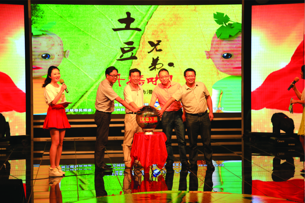 重庆应用技术职业学院征集志愿,2024年重庆高职院校征集志愿