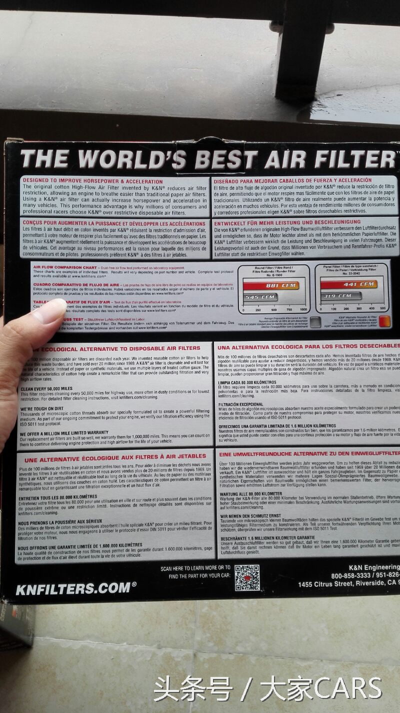 kn风格过滤效果,kn高流量空气滤芯清洗教学