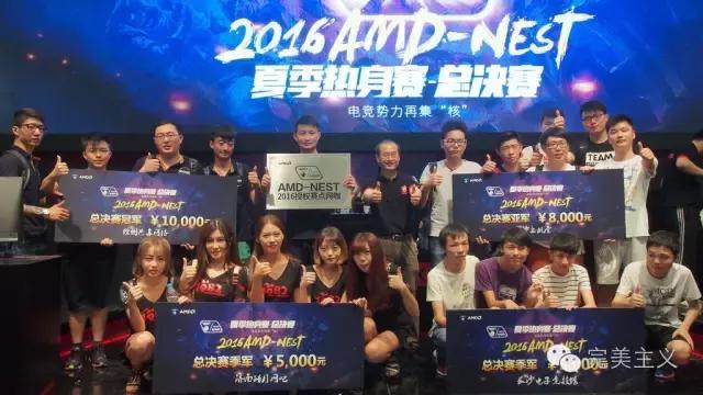 游戏要玩尽兴,暑期必玩的十款游戏