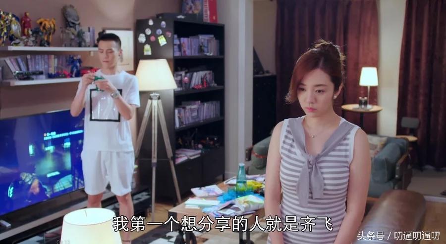 你好乔安大结局安然去接孩子,你好乔安大结局感人片段