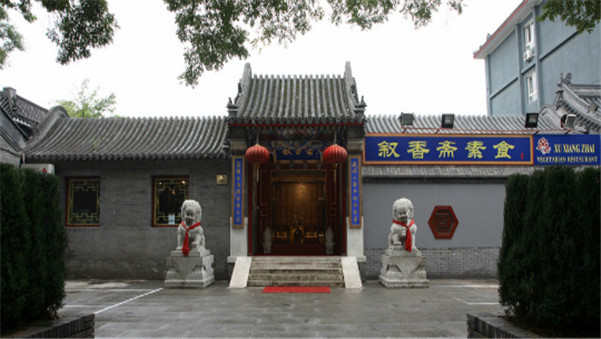 游北京攻略经典三日游,游北京的攻略5日游路线