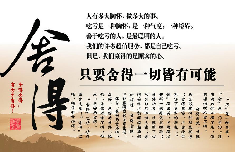 这几个日子出生的人有钱更有福,这三个月出生的人财运最旺