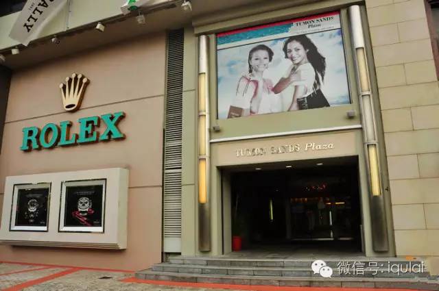 西太平洋里的明珠,西太平洋明珠