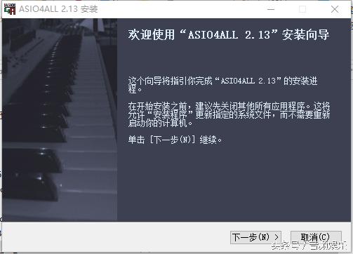 声卡k歌机架,板载声卡怎么接音响