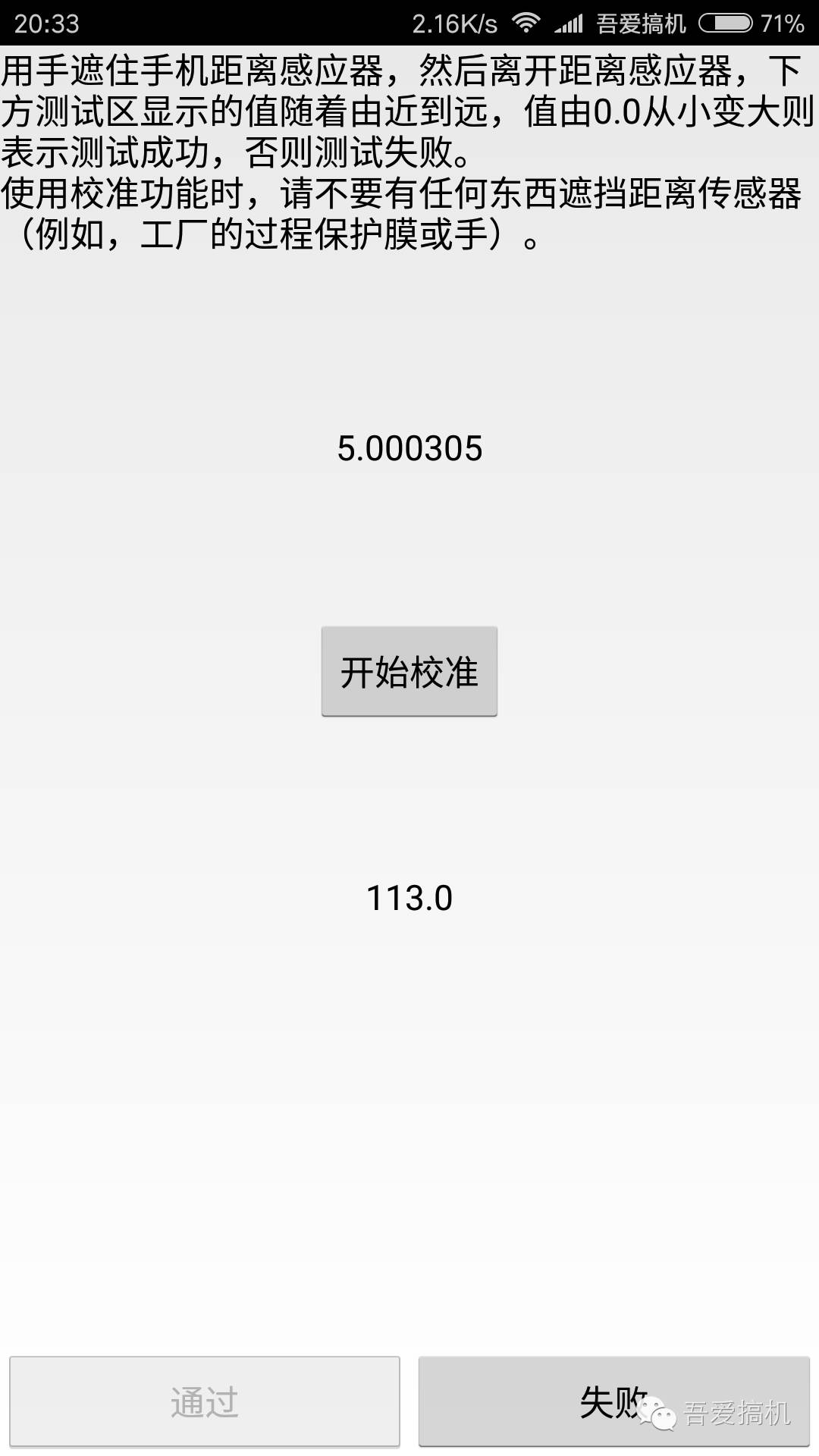 变身小米,成为小米主题设计师需要什么