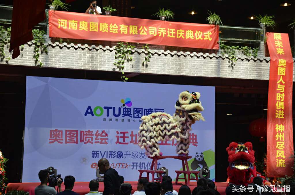 美国efiuv倒带机,美国威特喷绘机