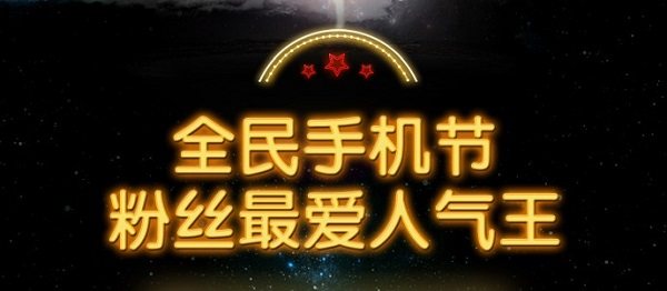 酷派与华为,酷派手机与华为