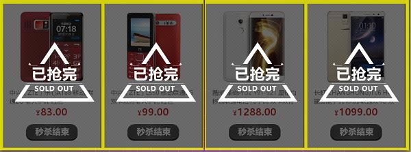 酷派与华为,酷派手机与华为