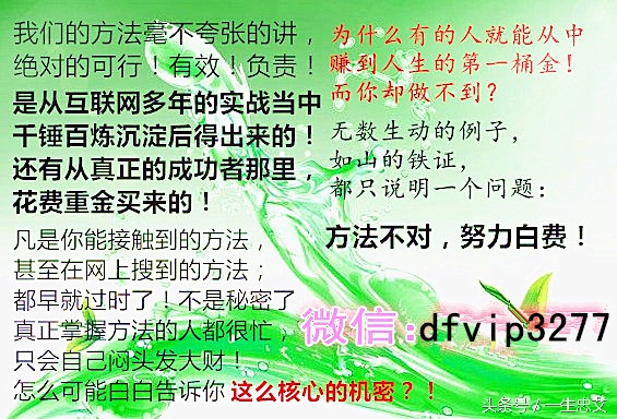 怎么做好微商代理起步技巧,新手微商怎么做代理