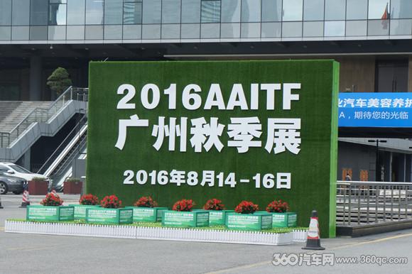 九州展新品发布!12款汽车电子新品大搜罗