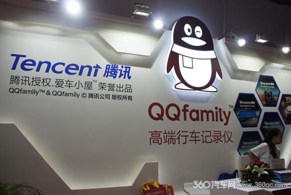 九州展新品发布!12款汽车电子新品大搜罗