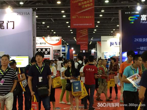 九州展新品发布!12款汽车电子新品大搜罗