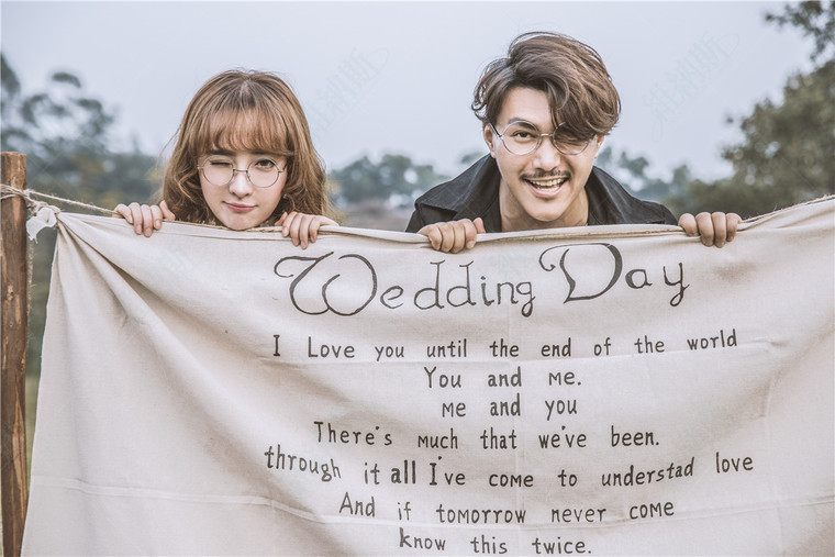 李钟硕公开表白,李钟硕求婚