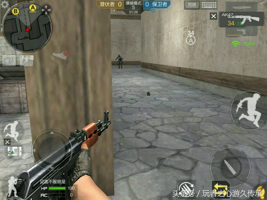 cf手游那些你不知道的设置,cf手游很多人不知道的四个方法