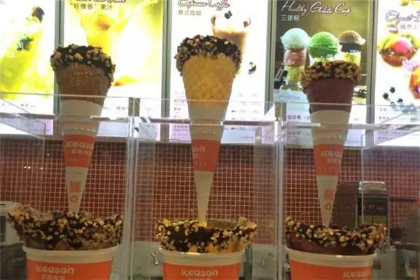 西安钟楼附近四星酒店推荐,西安钟楼附近高档饭店推荐