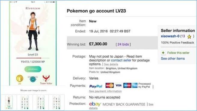 你的宝可梦账号值多少?抓到它们上网可卖30万