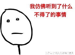 闺蜜发现老公是小三,老公出轨没想到小三竟是闺蜜