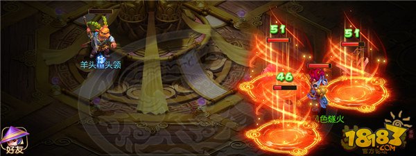 梦幻西游手游化生寺暴击治疗最高,手游梦幻西游化生寺治疗强度