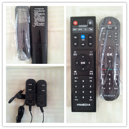 宝“盒”锋自苦寒来