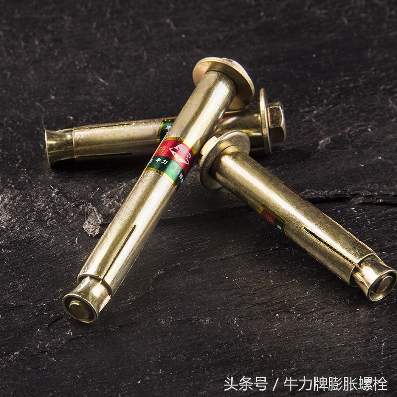 注意！我们要用尽洪荒之力把路上长的“锥子”拔掉！