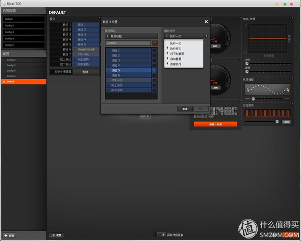 一款游戏鼠标的轮回炼狱,剧情不输《盗梦空间》