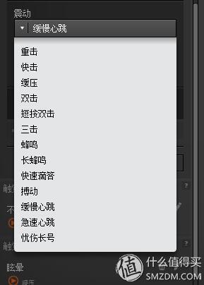 一款游戏鼠标的轮回炼狱,剧情不输《盗梦空间》