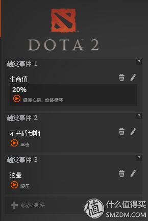 一款游戏鼠标的轮回炼狱,剧情不输《盗梦空间》
