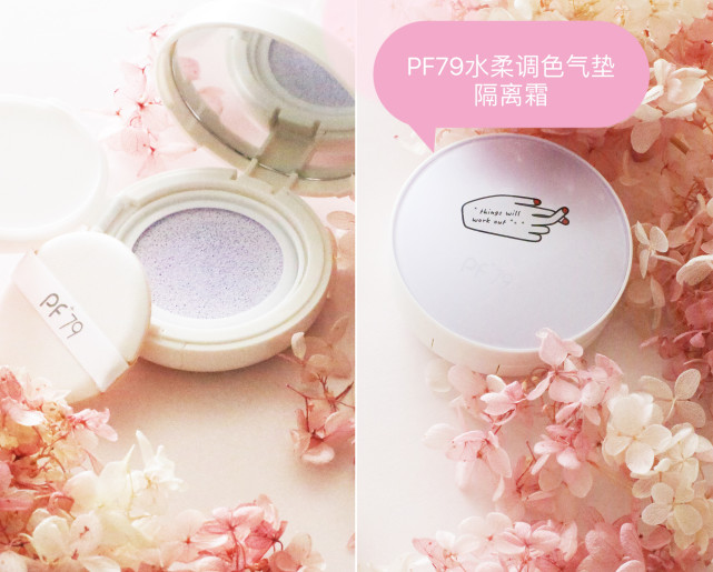 明星仿妆教程书,单眼皮韩剧仿妆教程