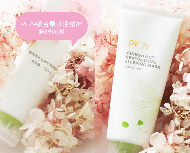 明星仿妆教程书,单眼皮韩剧仿妆教程