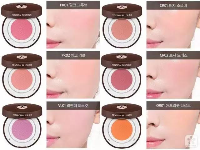 萌翻你的美妆盘点，看完哭着交钱包