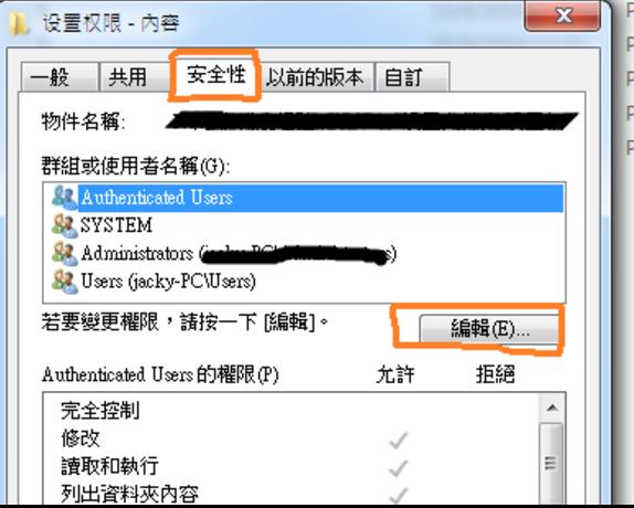 windows下次登录密码是什么,windows系统登录保护密码