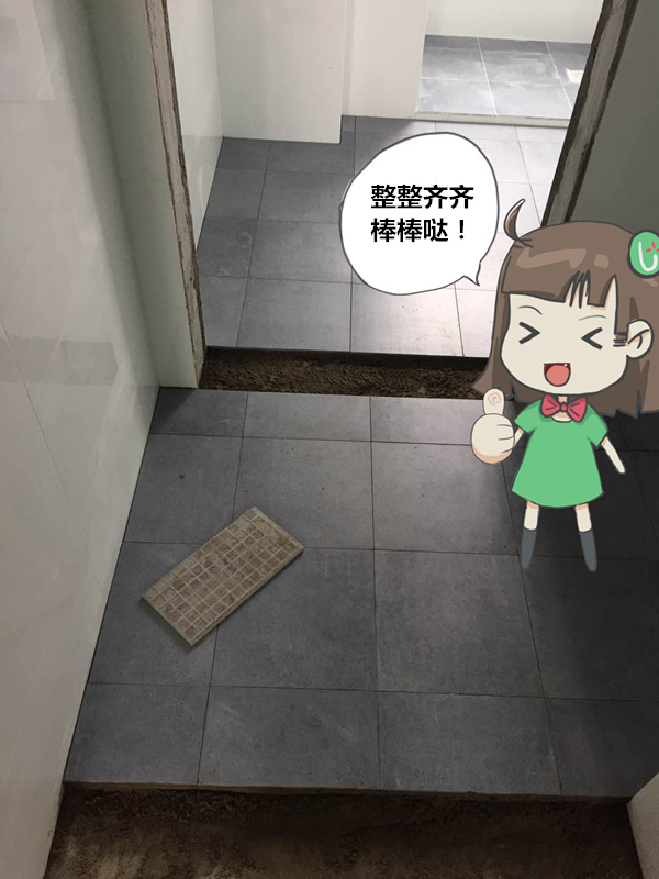 大新闻—小U兼职监理突击U家施工现场